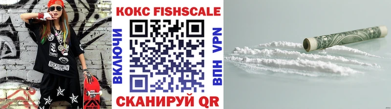 Где найти наркотики Тара COCAIN Меф мяу мяу Alpha-PVP Канабис ГАШИШ