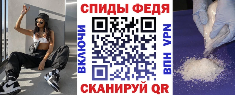 купить  сайты  Тара  нарко площадка Telegram  Амфетамин 98% 