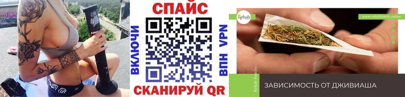 БУТИРАТ жидкий экстази  shop наркотические препараты  Тара 