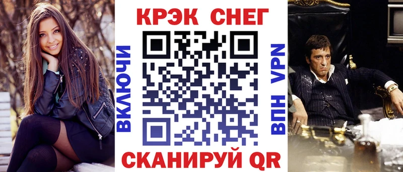 OMG как зайти  купить наркоту  Тара  КОКАИН Боливия 