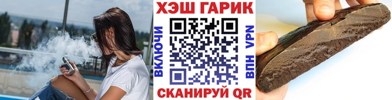 Гашиш индика сатива Тара