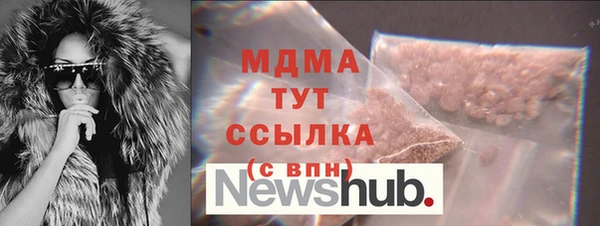 дживик Аркадак