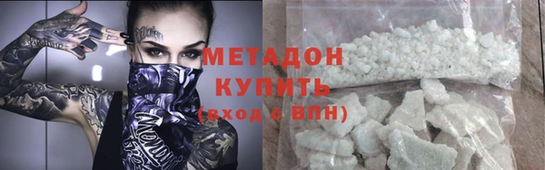 дживик Аркадак