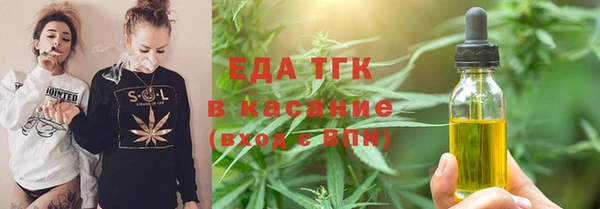 не бодяженный Приозерск