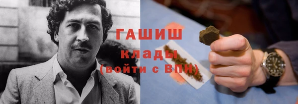 дживик Аркадак