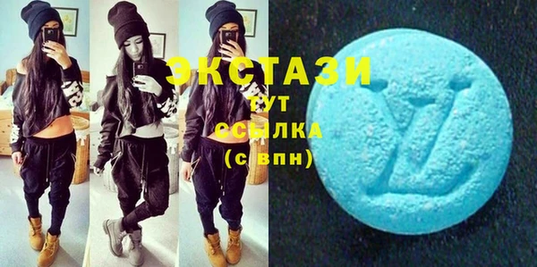 дживик Аркадак