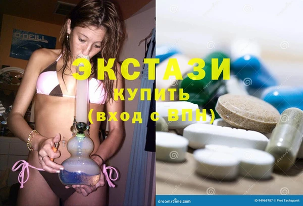 дживик Аркадак