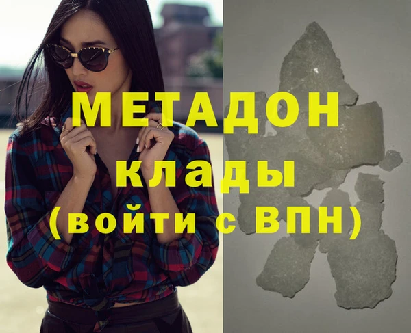 дживик Аркадак