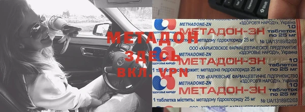 дживик Аркадак