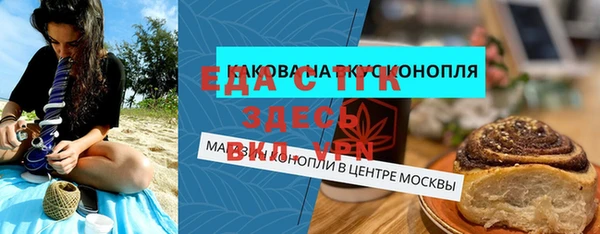 дживик Аркадак