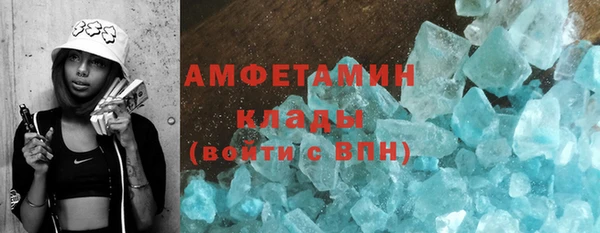 дживик Пролетарск