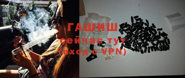 дживик Протвино