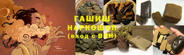 дживик Аркадак