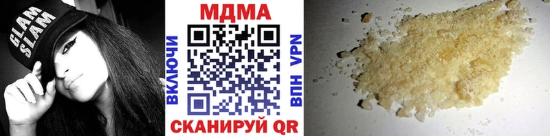МДМА crystal  это состав  Тара 