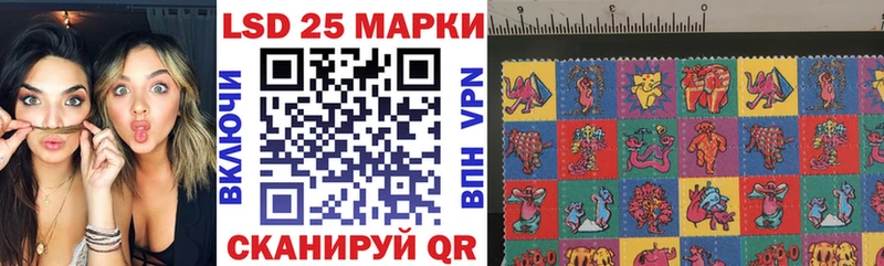 Марки NBOMe 1500мкг  купить наркотик  Тара 