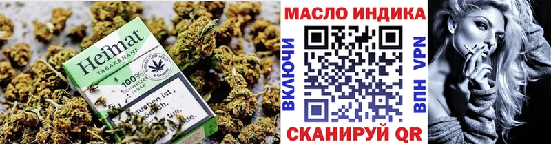 наркошоп  Тара  MEGA ссылки  ТГК жижа 